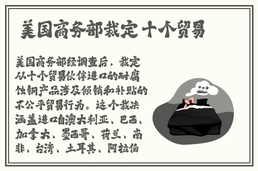 两个人免费观看视频